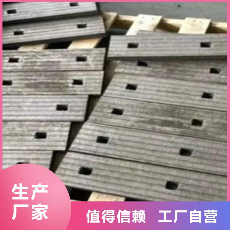 10加8復合耐磨板廠家供應