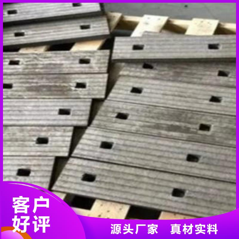 耐磨復合板加工