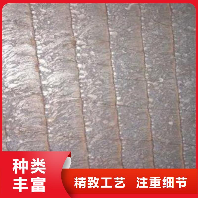 鋼板_噴漆無縫管產地廠家直銷