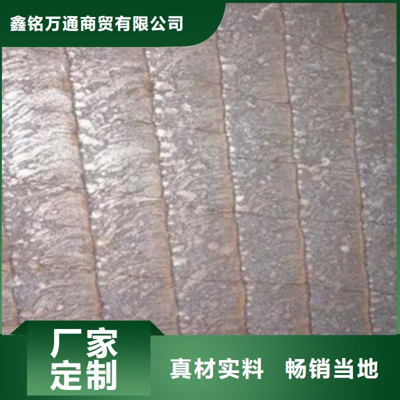 天寧6加4復合耐磨板質量好