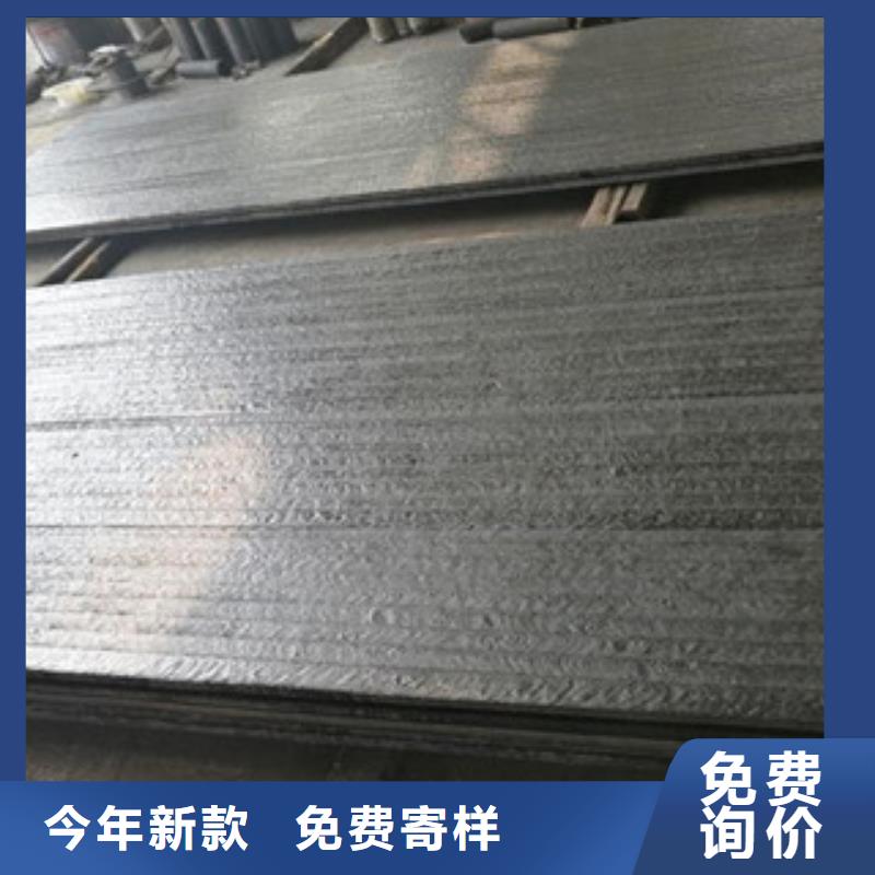 鋼板石油裂化管24小時下單發貨