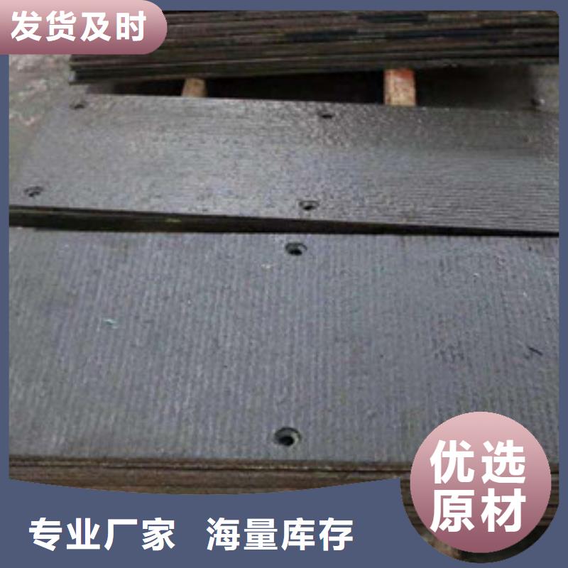 慈溪12加4復合耐磨板質量好