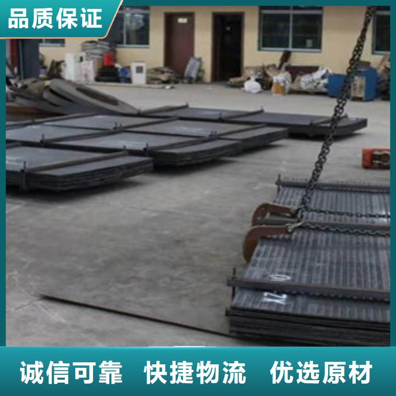 詔安14加14耐磨復合板質量好