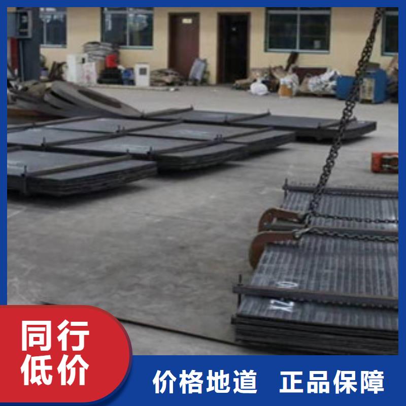 鋼板_酸洗磷化無縫管多行業適用