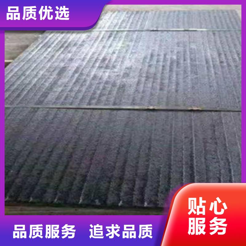 唐縣埋弧耐磨板價(jià)格