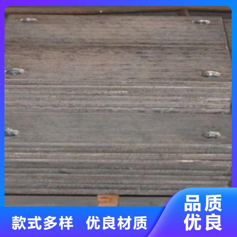 長泰復合耐磨鋼板耐磨性好