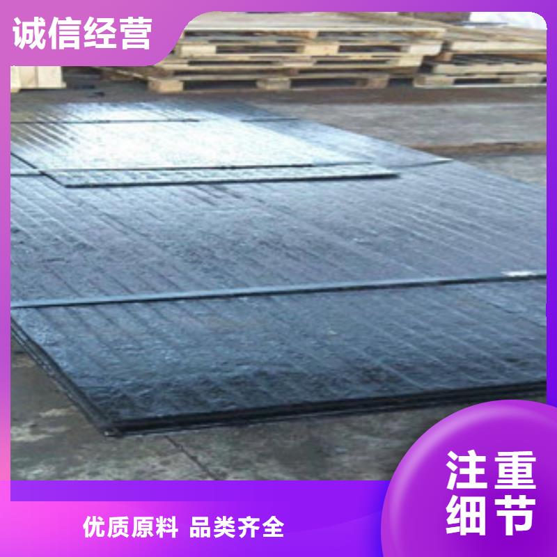 長泰復合耐磨鋼板耐磨性好