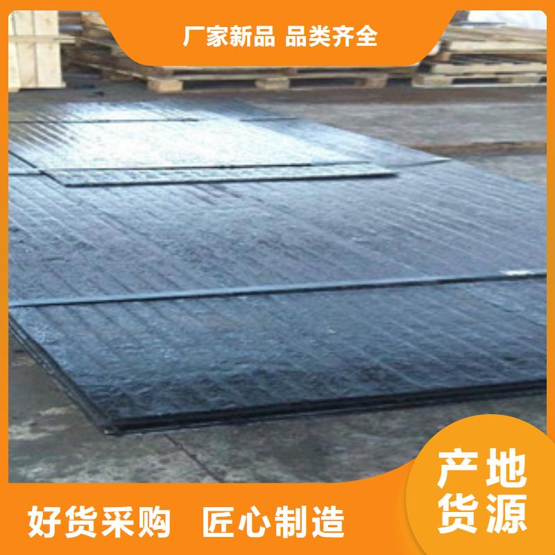 【鋼板精密管主推產品】