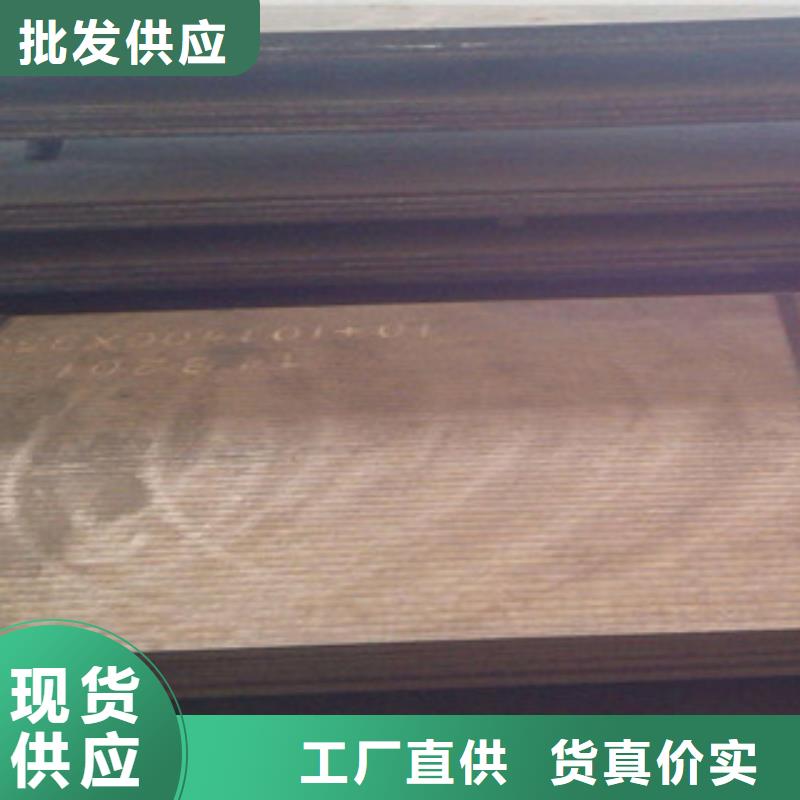 管线管视频-陕西省鑫铭万通管线管可服务区域榆林|安康|咸阳|商洛等