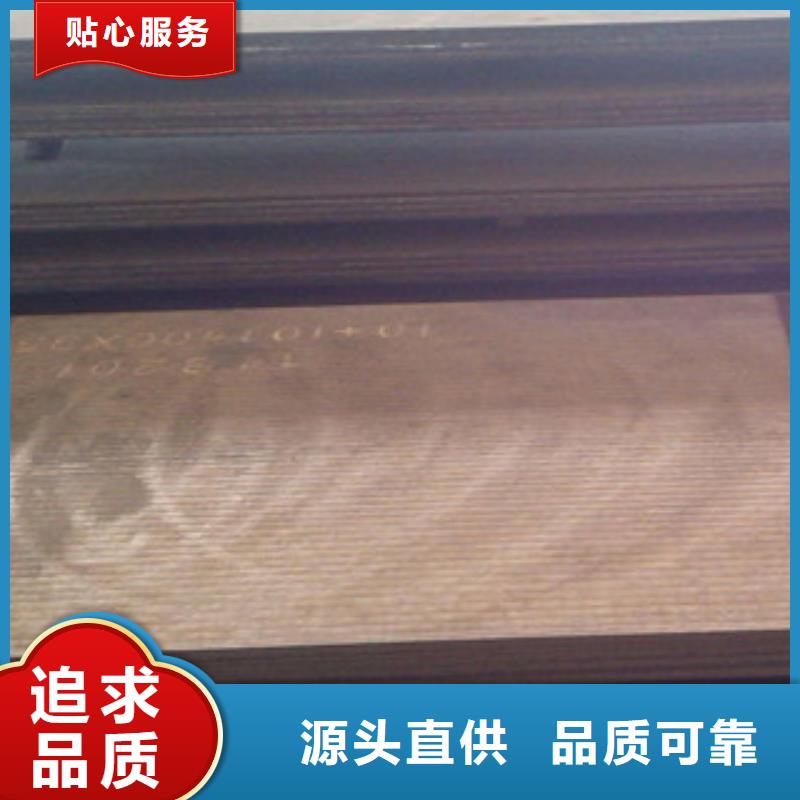 鋼板合金管性價(jià)比高