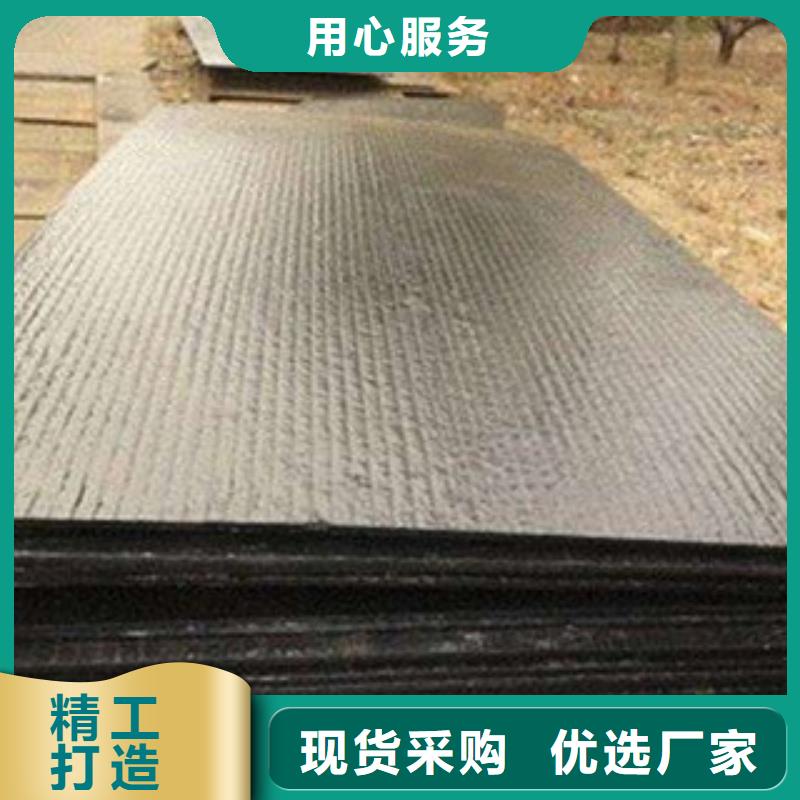 管线管视频-陕西省鑫铭万通管线管可服务区域榆林|安康|咸阳|商洛等