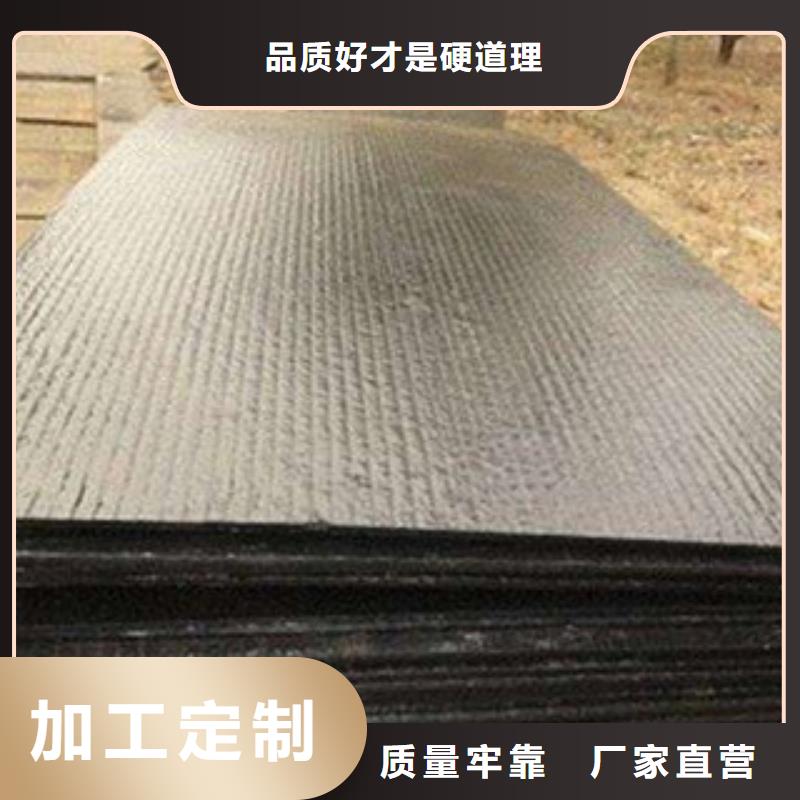 詔安14加14耐磨復合板質量好