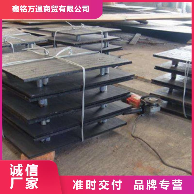 詔安14加14耐磨復合板質量好