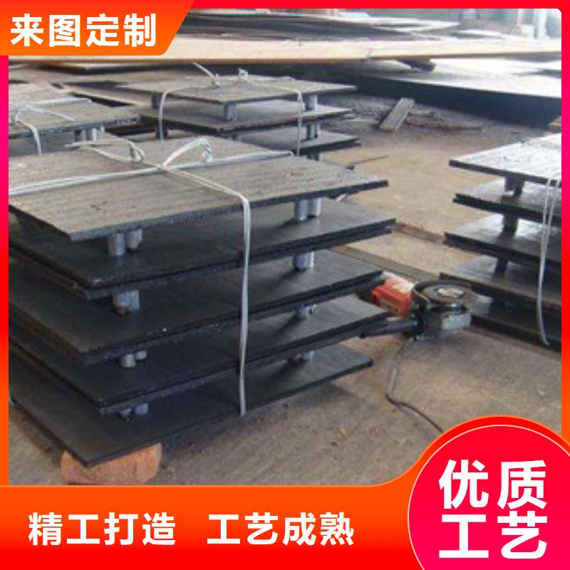 唐縣埋弧耐磨板價(jià)格