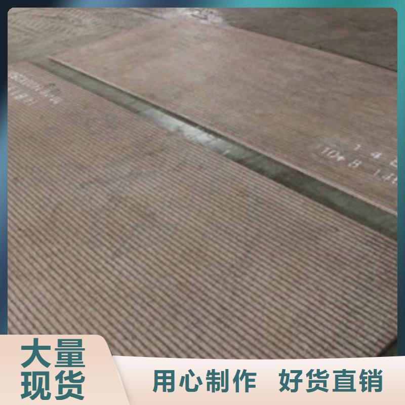 钢板酸洗钝化无缝管匠心制造