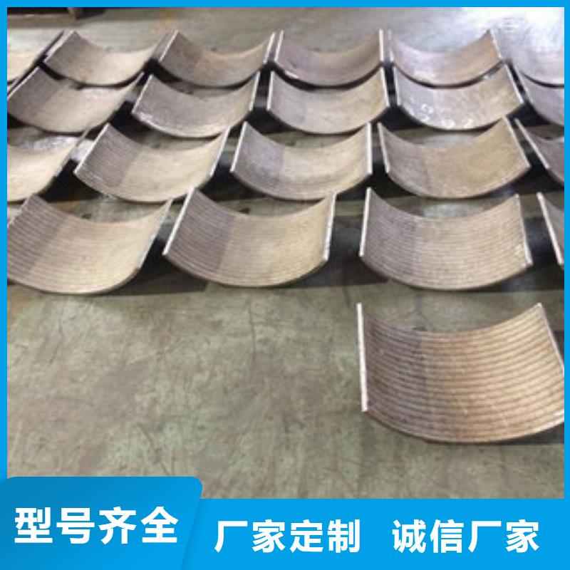 閻良區(qū)6加5復(fù)合耐磨板定制