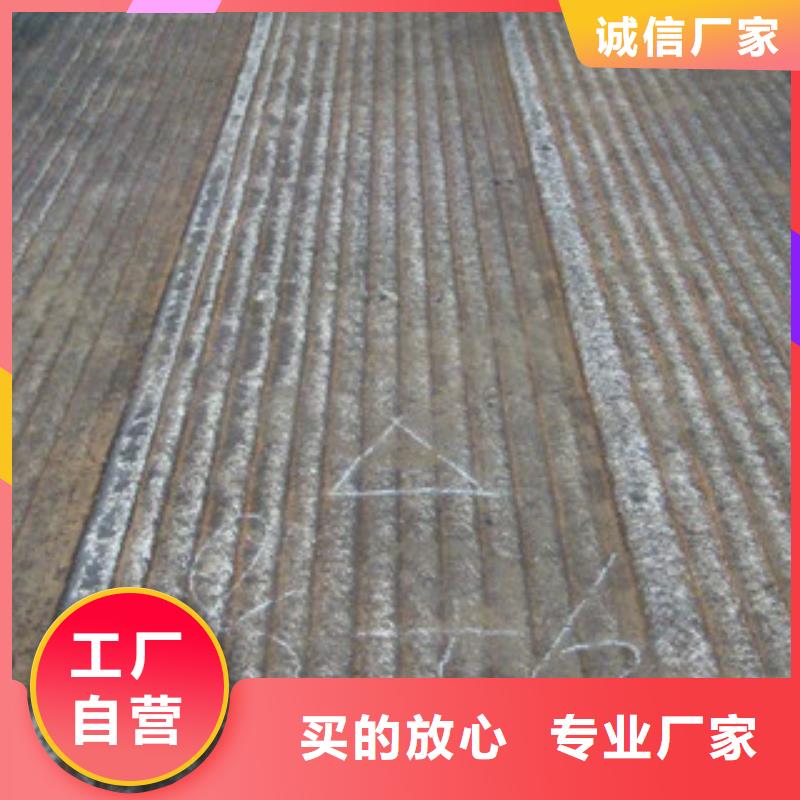 鋼板噴漆無縫管專注產品質量與服務