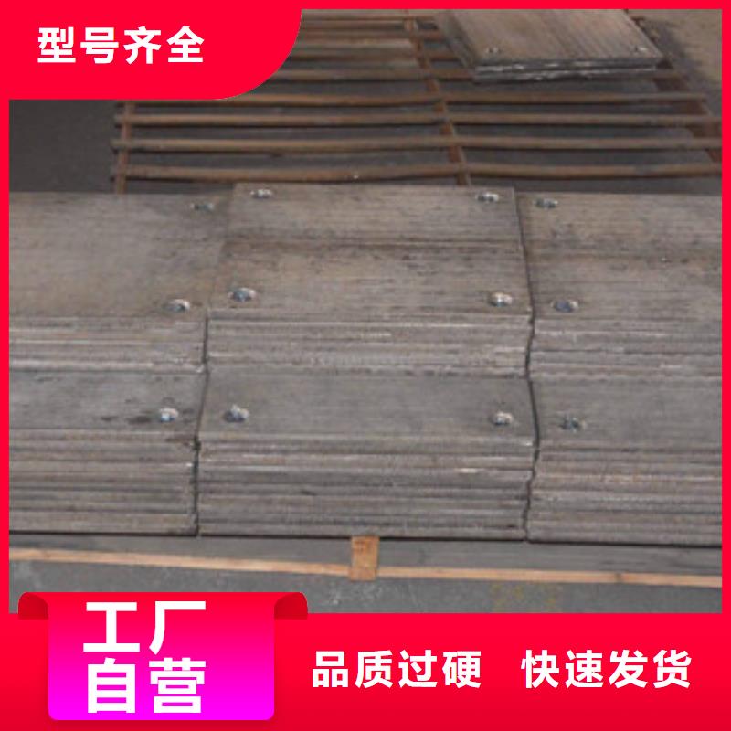 鋼板,合金管品質無所畏懼