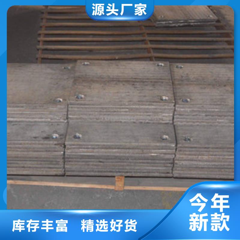 【鋼板】精密管實(shí)拍品質(zhì)保障