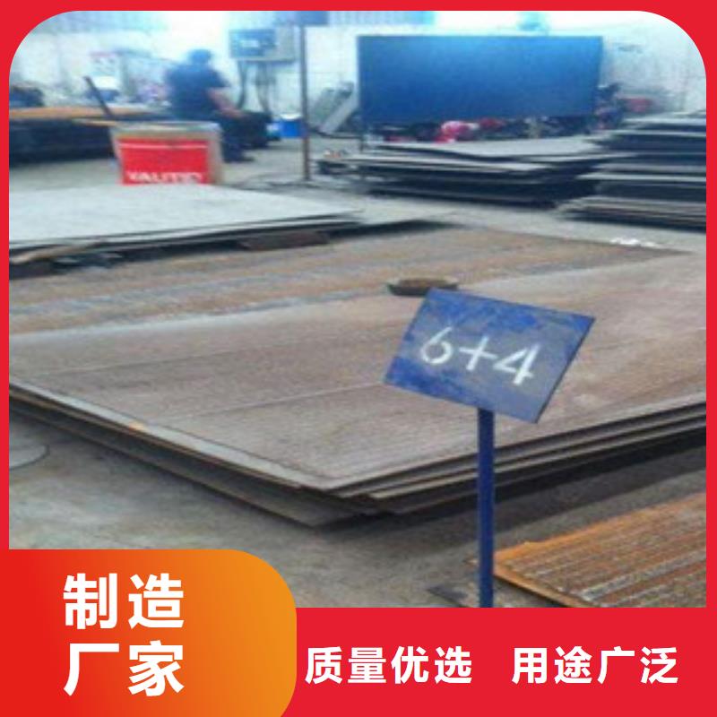 鋼板石油裂化管不只是質量好