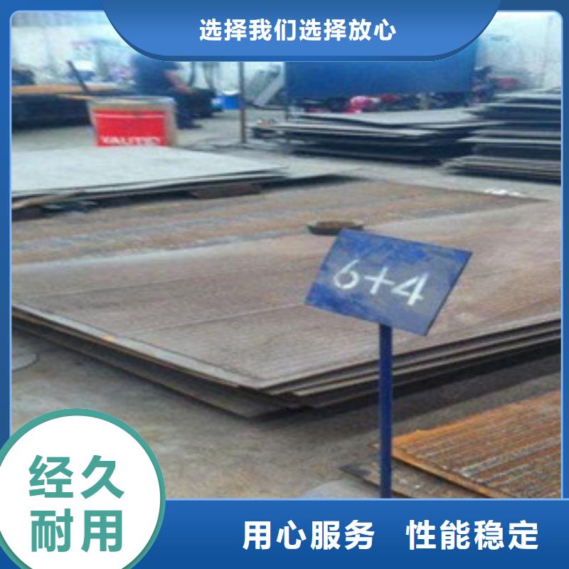 鋼板合金管性價比高