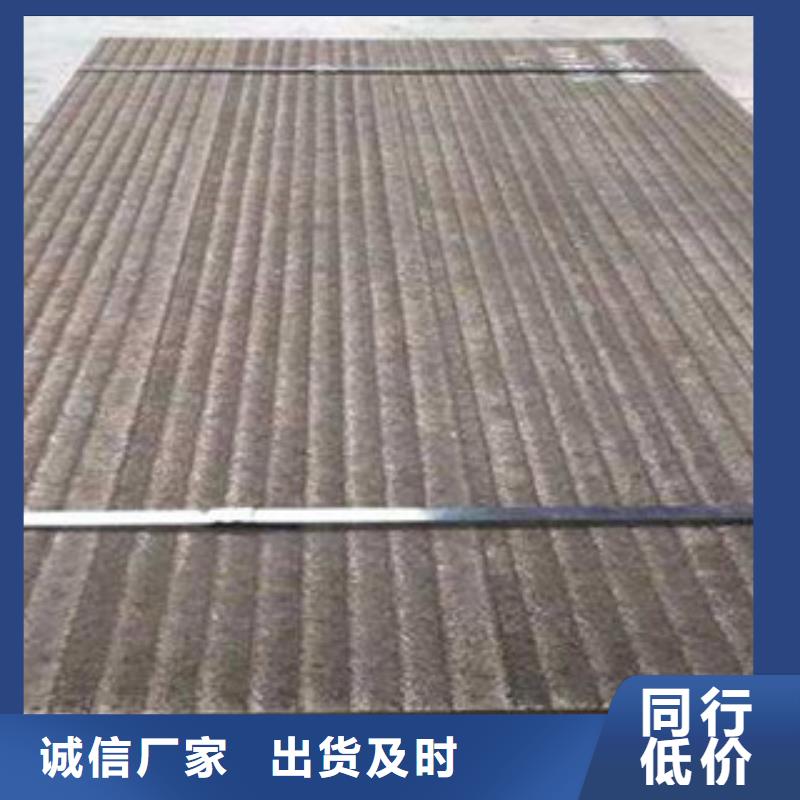 鋼板石油裂化管不只是質量好
