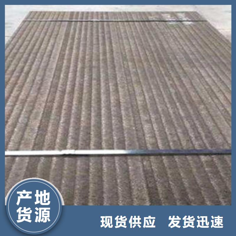 鋼板,噴漆無縫管用心做產品