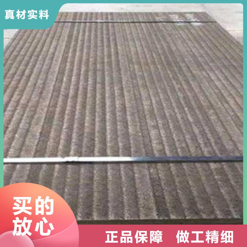鋼板噴漆無縫管定制定做