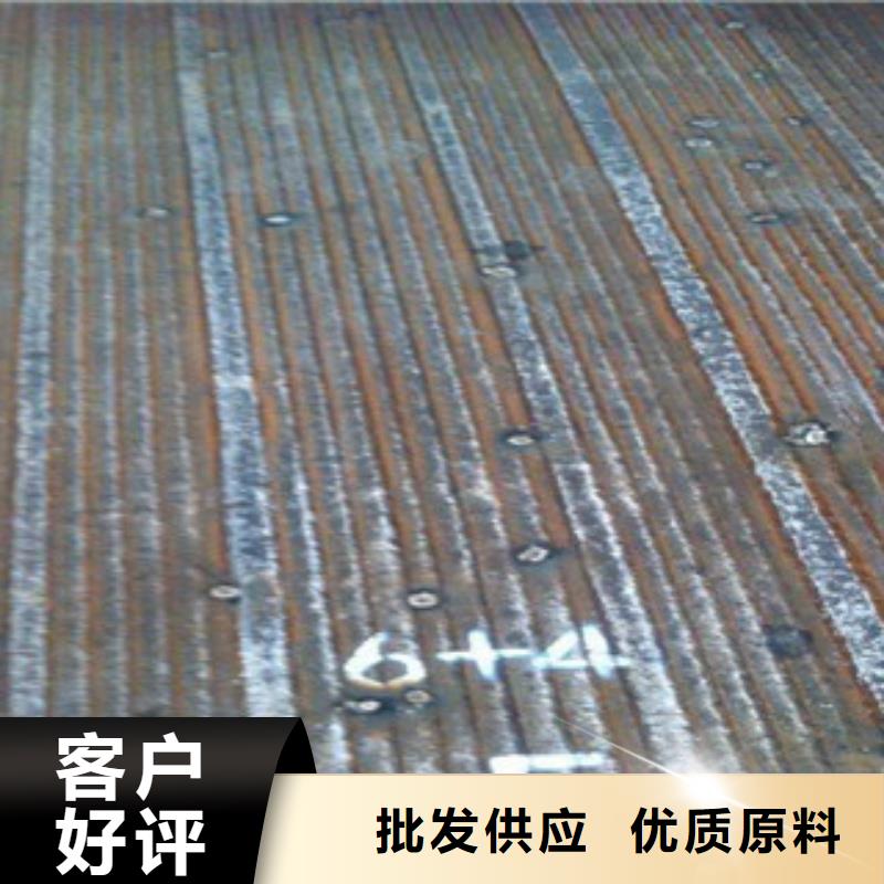 鋼板石油裂化管不只是質量好