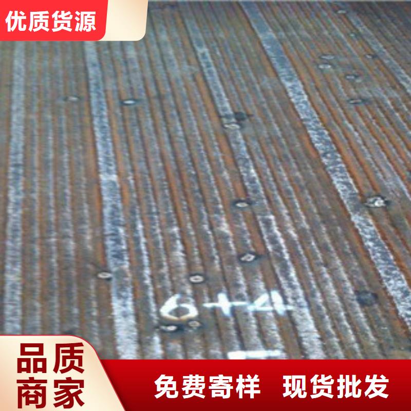 10mm復合耐磨版硬度是多少