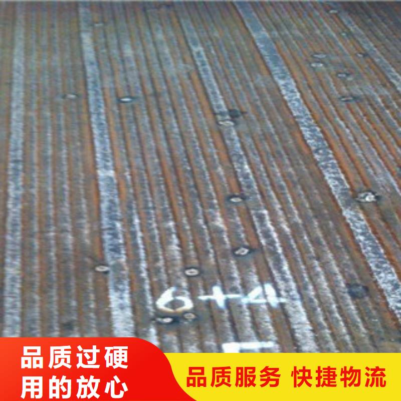 管线管视频-陕西省鑫铭万通管线管可服务区域榆林|安康|咸阳|商洛等