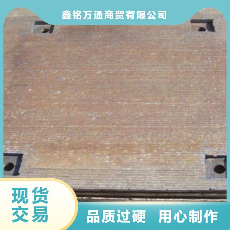 【鋼板】精密管實(shí)拍品質(zhì)保障