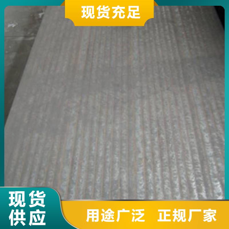 天寧6加4復合耐磨板質量好