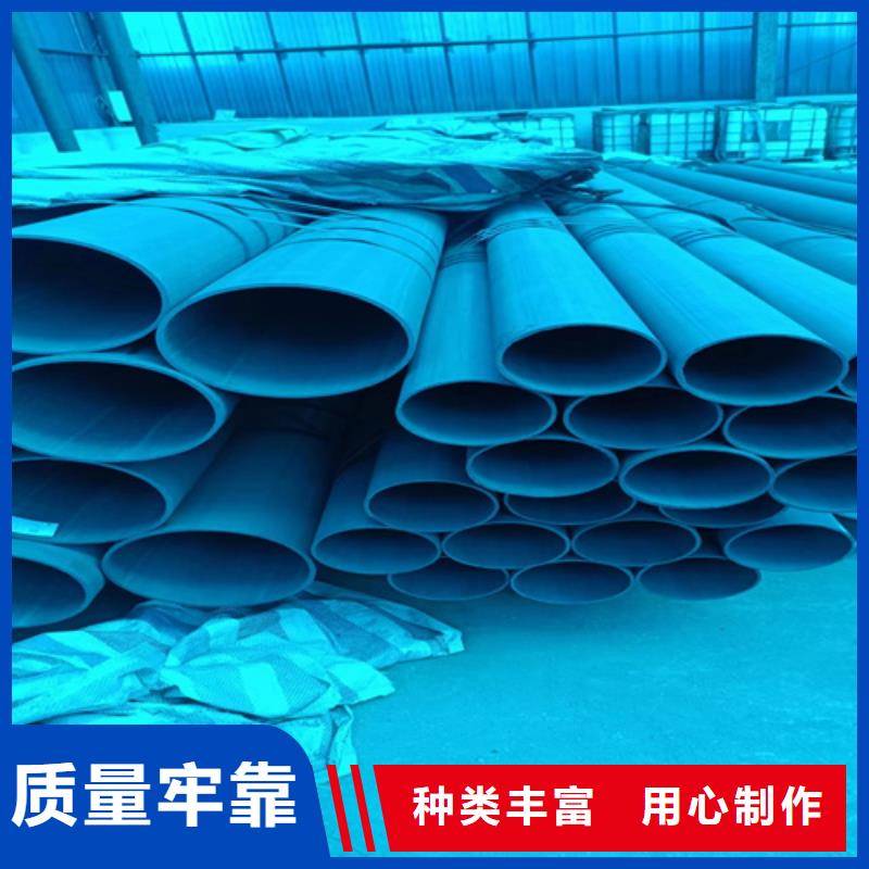 2025源頭廠家#Q355B無縫管酸洗#專業(yè)定制