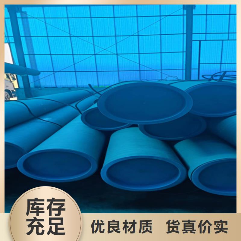 鈍化噴漆無縫鋼管常規(guī)型號大量現(xiàn)貨