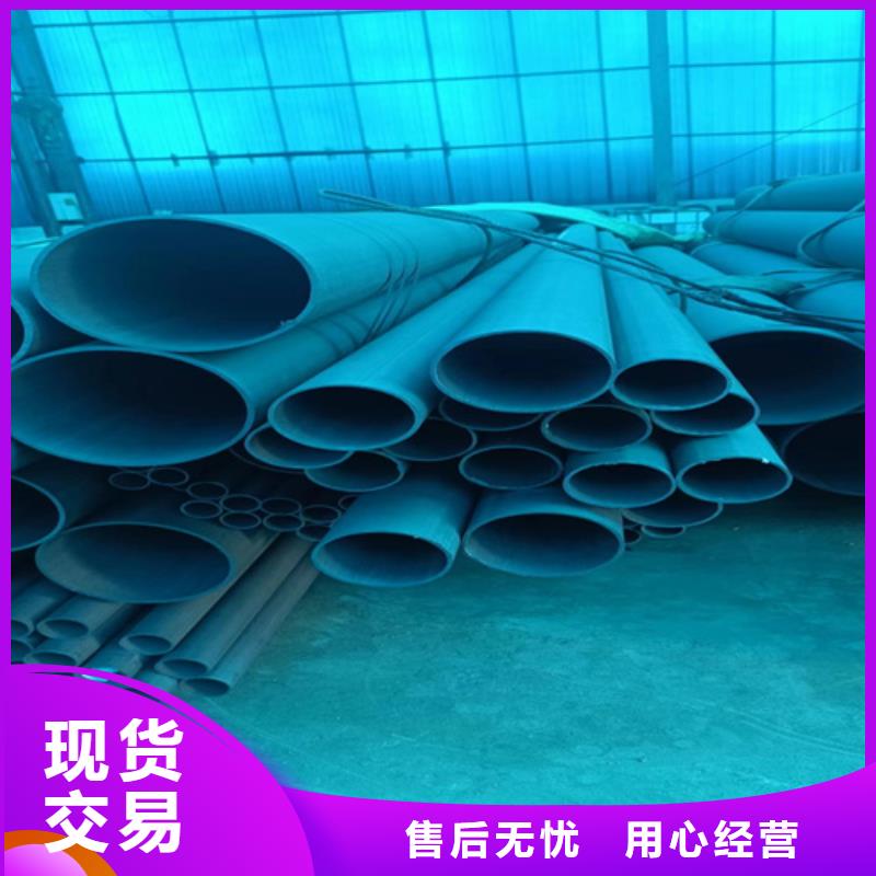 酸洗鈍化螺旋管十余年廠家