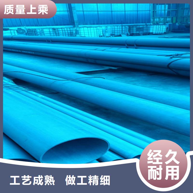 質(zhì)優(yōu)價(jià)廉的酸洗鈍化螺旋管基地