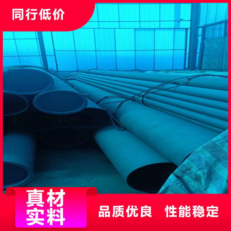 批發(fā)酸洗噴漆無縫管_誠信廠家