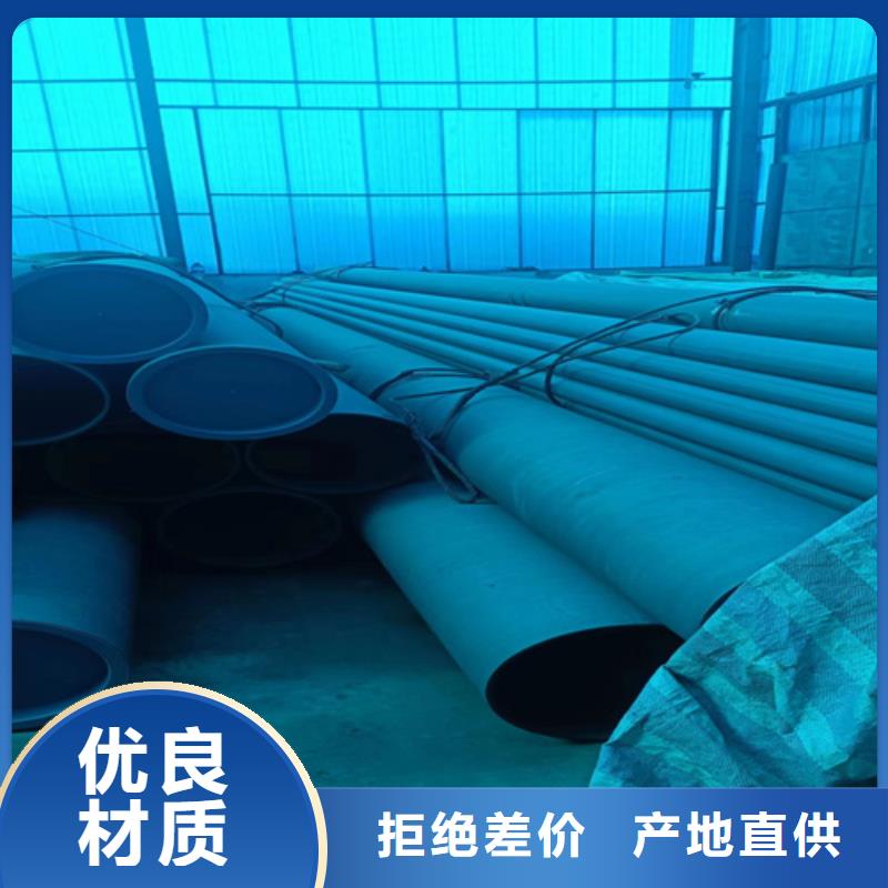 鈍化脫脂無縫鋼管-鈍化脫脂無縫鋼管價廉