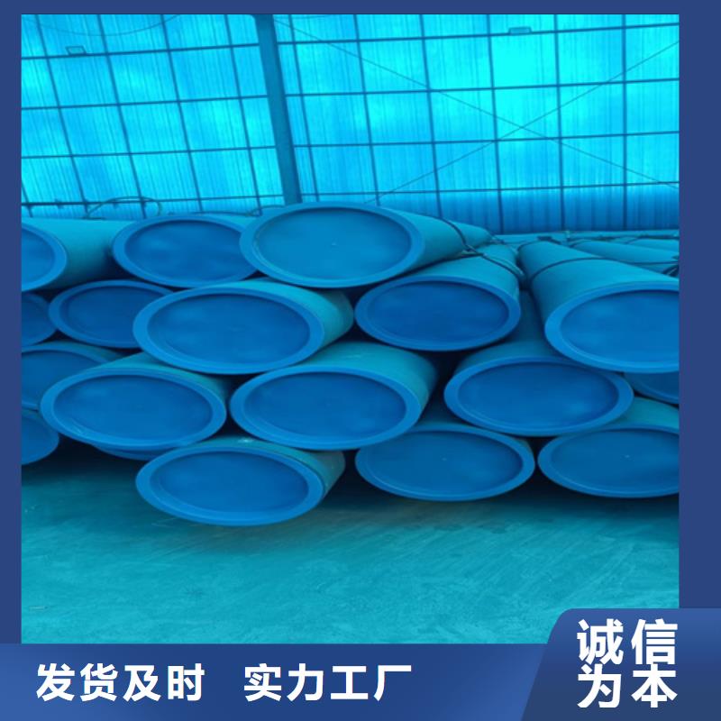 鈍化無縫管實體廠家直銷