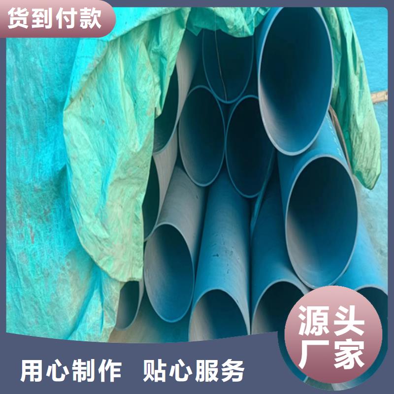 脫脂無縫管價(jià)格透明