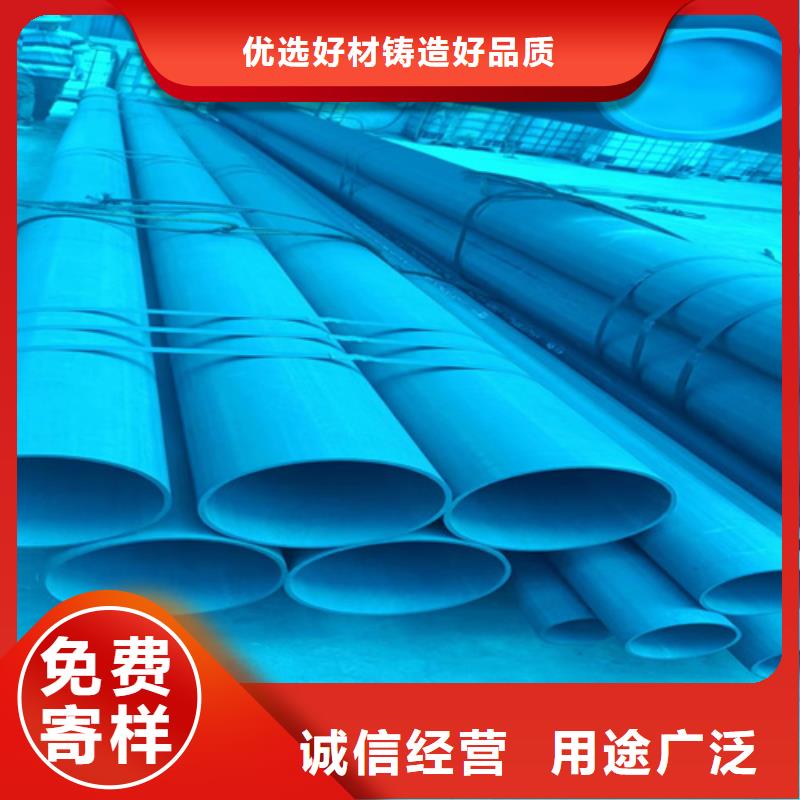 鈍化脫脂無縫鋼管廠家-信守承諾