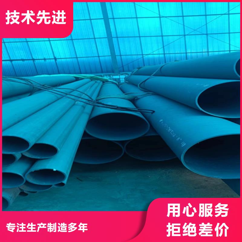 【氧氣管道】_價格_廠家
