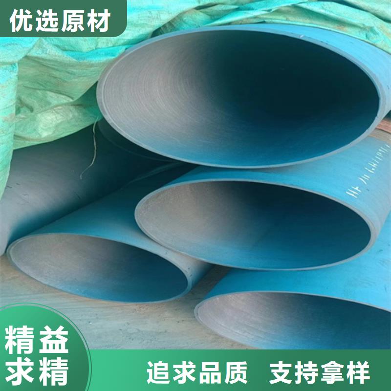 酸洗脫脂無縫管、酸洗脫脂無縫管現貨直銷