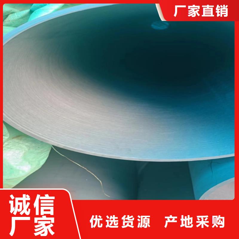 酸洗噴砂熱擴無縫管-熱銷