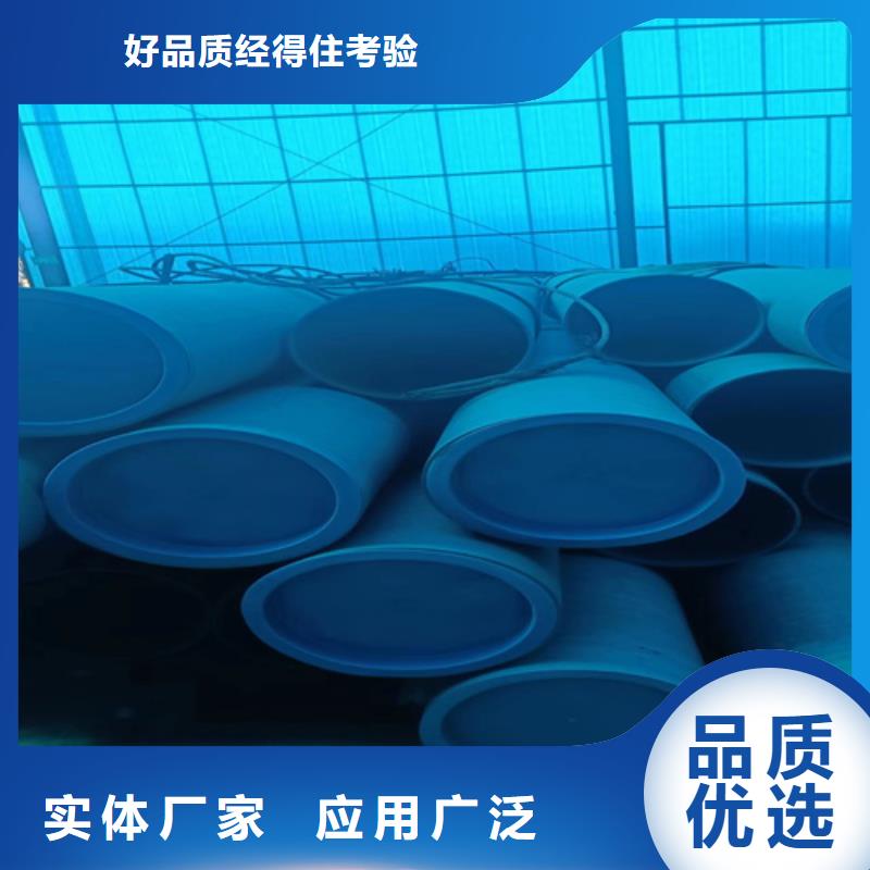 酸洗鈍化厚壁鋼管生產廠家