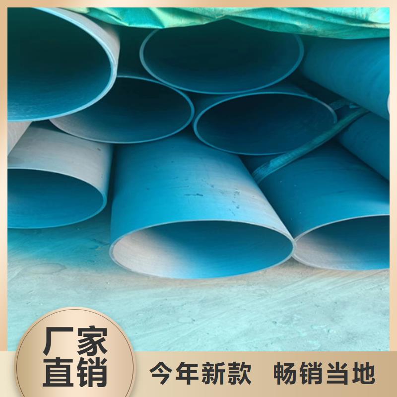 鈍化無縫管廠家供應批發