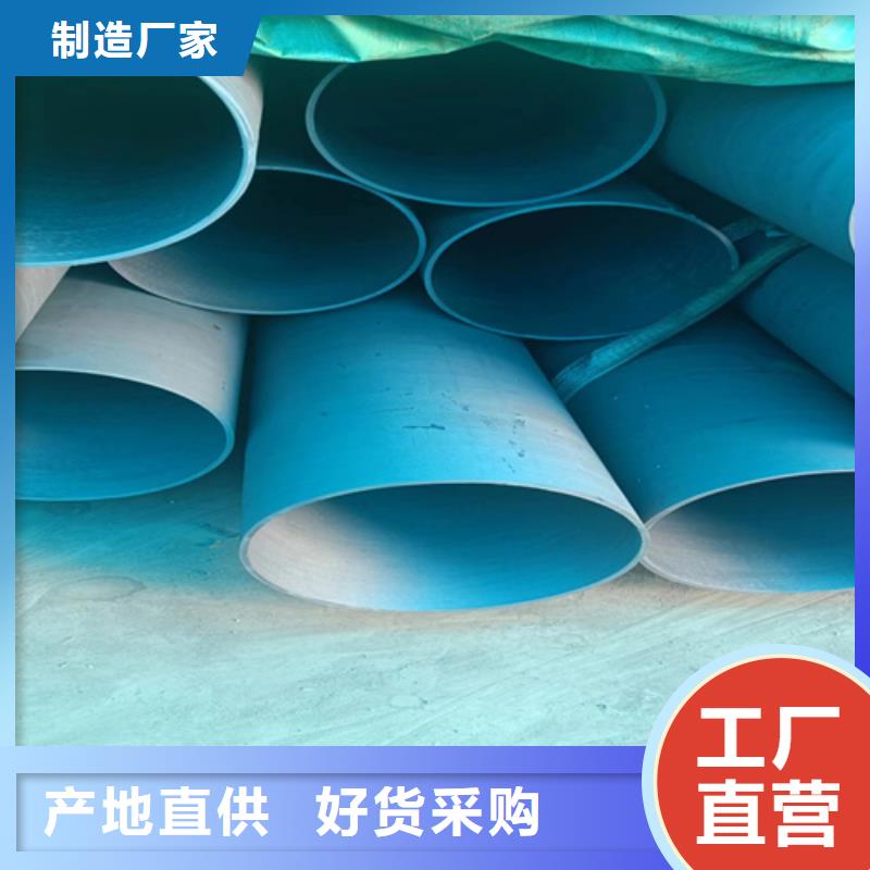 【圖】液壓油管酸洗生產廠家