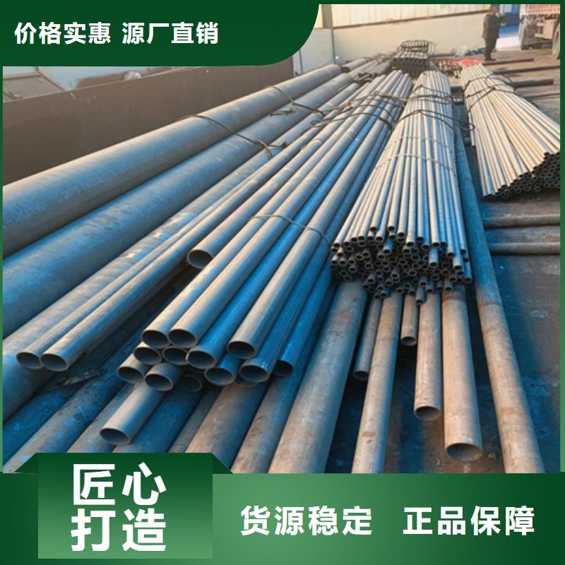 口碑好的中央空調用酸洗鋼管廠家