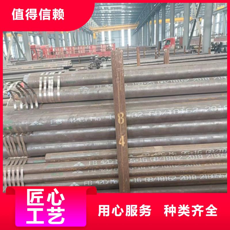 #液壓油管酸洗#-專業廠家